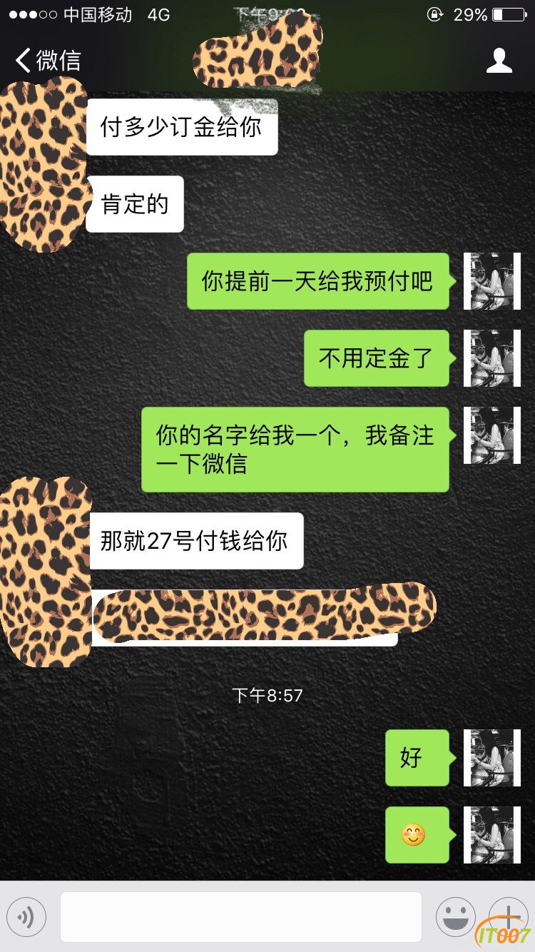 171856dqwufqwenzt2uzf2.jpg