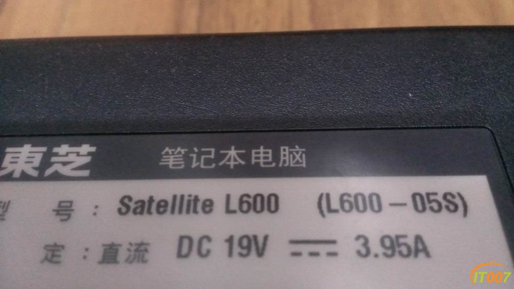 调整大小 IMAG2669.jpg