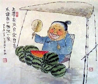 王婆.JPEG