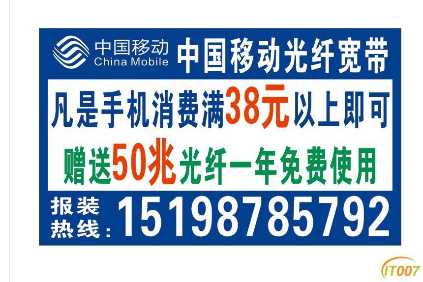 阿里旺旺图片20161207140719.jpg