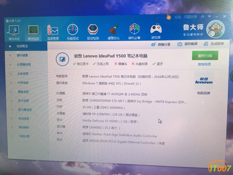 201218j2kbimd5fhniiinm.jpg