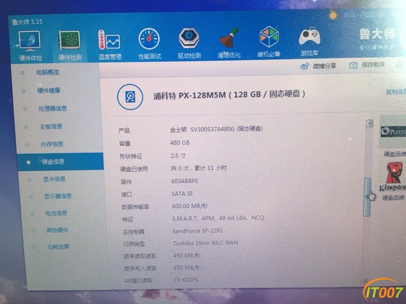 201219kj5u0p5udan4pbtv.jpg
