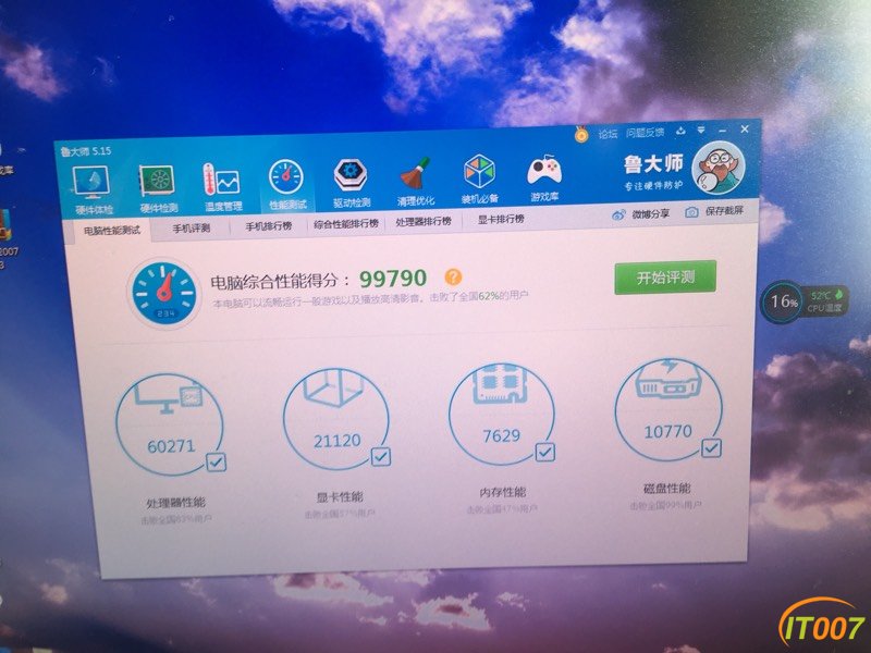 201219v9hkuhq7hk0ukhqz.jpg
