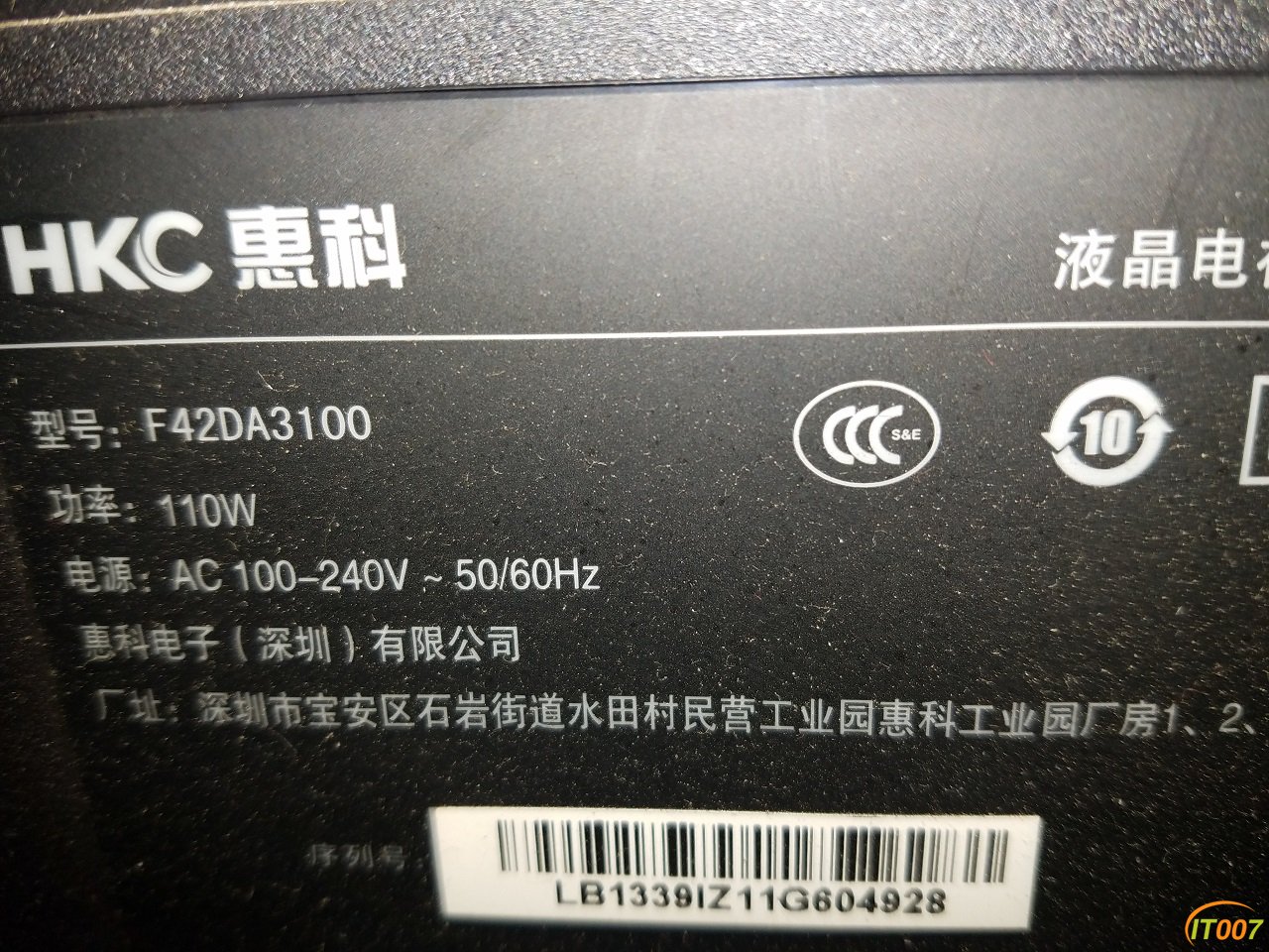 20161218_094651.jpg