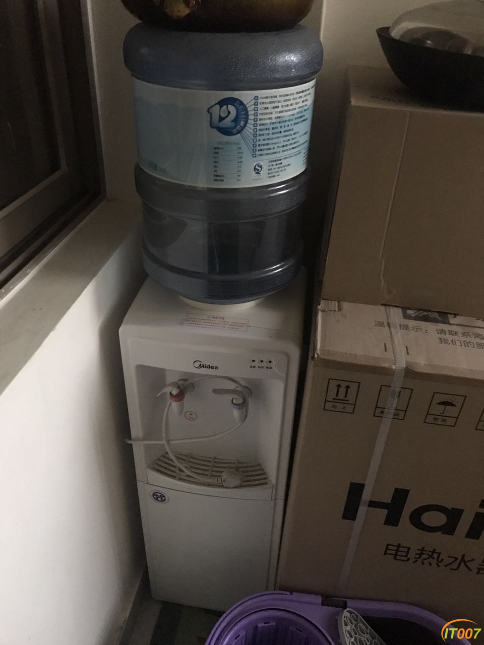 892075431946844737.jpg