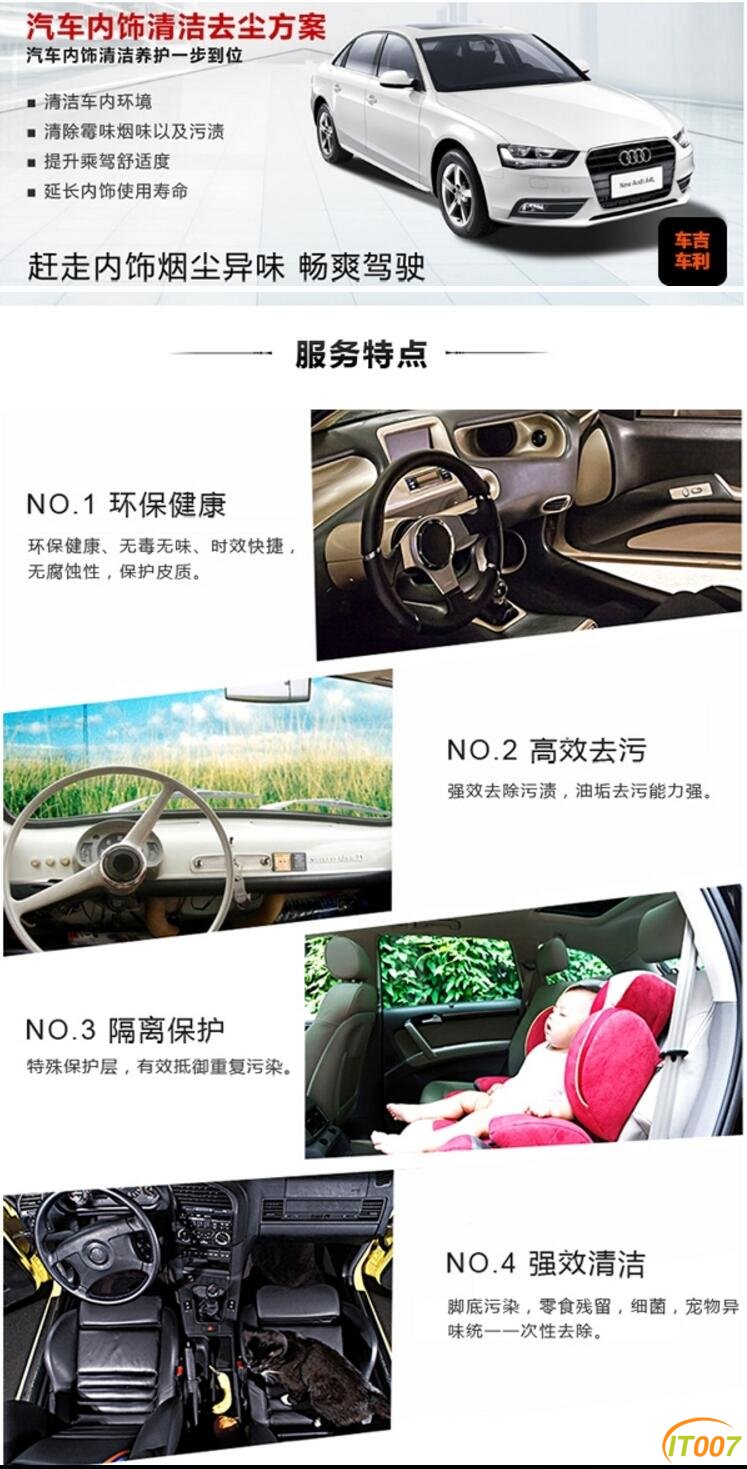 QQ截图20170102095216.jpg