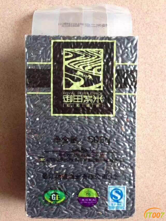 296213022134864419.jpg