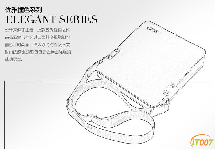 QQ截图20170104165638.jpg