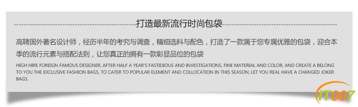 QQ截图20170104165614.jpg