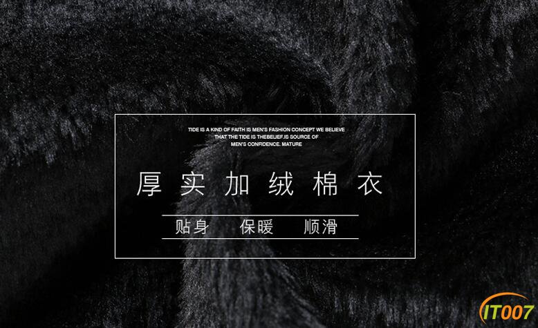 QQ截图20161206004244.jpg