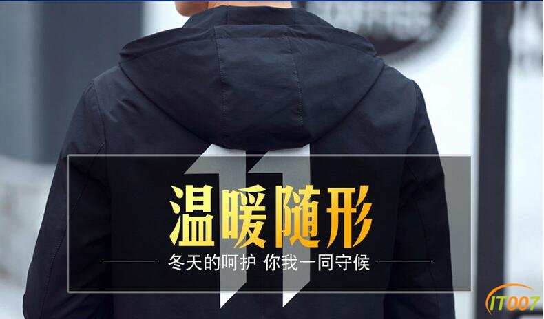 QQ截图20161206004311.jpg
