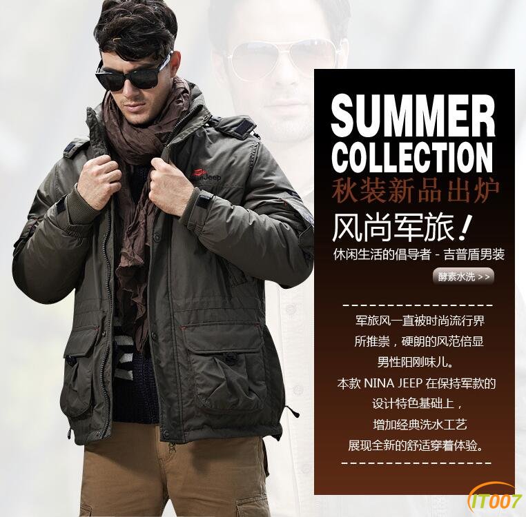 QQ截图20161226113844.jpg