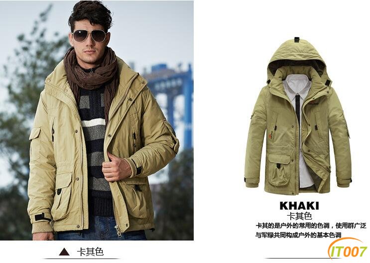 QQ截图20161226114124.jpg