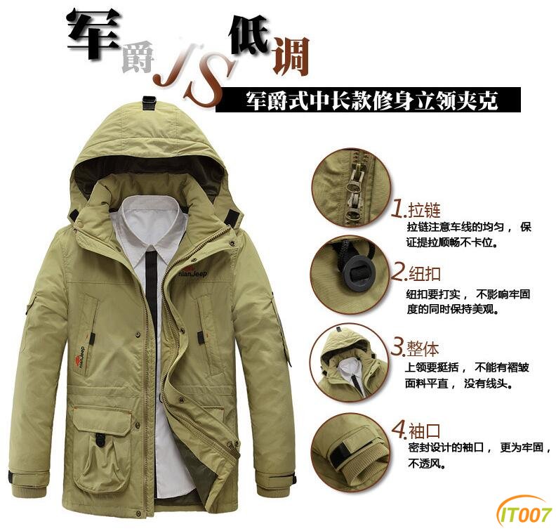 QQ截图20161226113901.jpg
