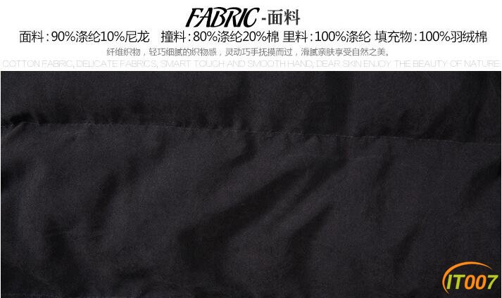 QQ截图20161228155103.jpg