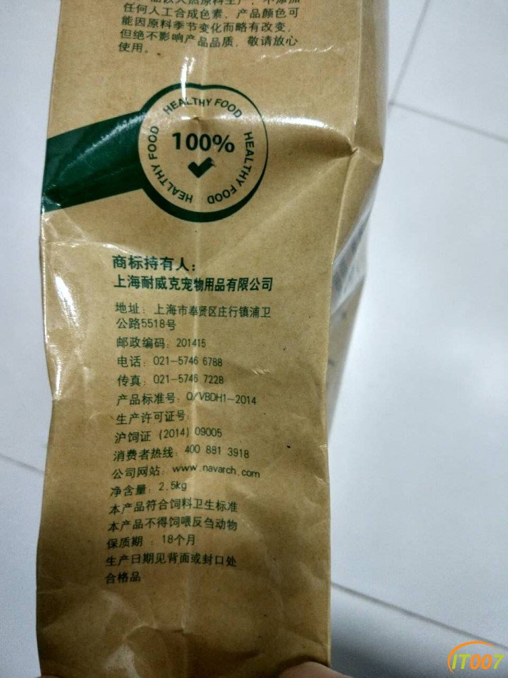 150738gua96z2mq7npgajg.jpg.thumb.jpg