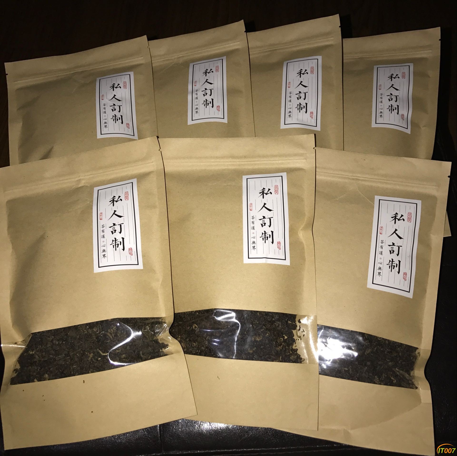 QQ图片20170106105339.jpg