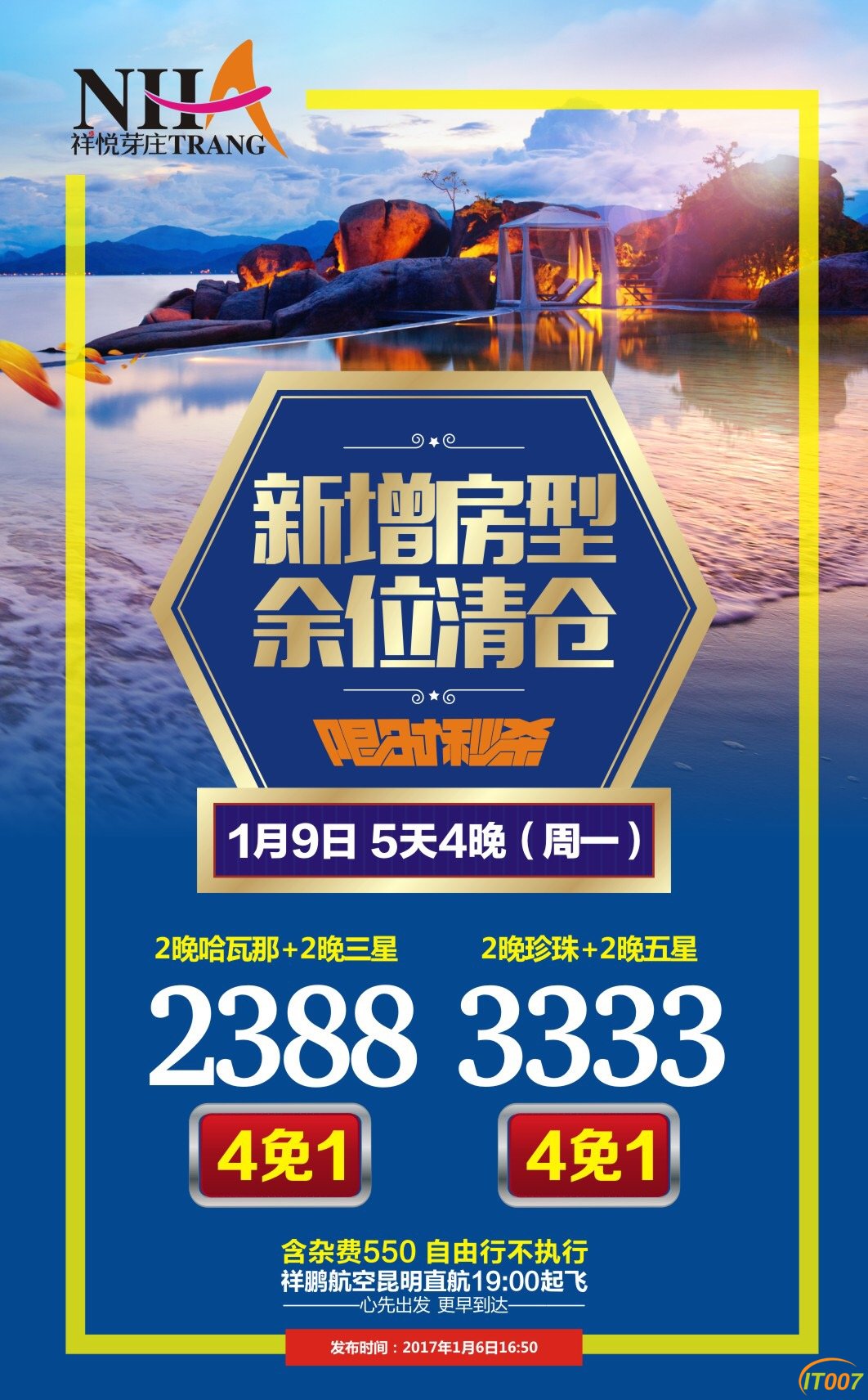 576255871464421947.jpg