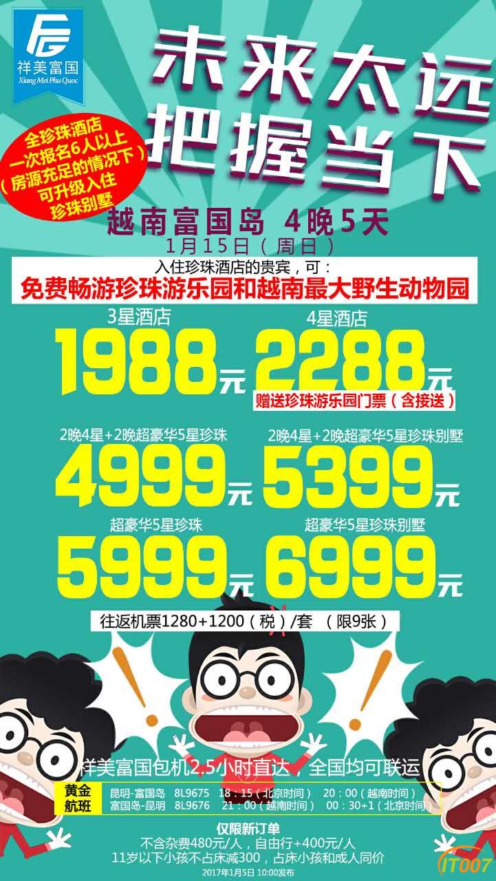 78052767917645796.jpg