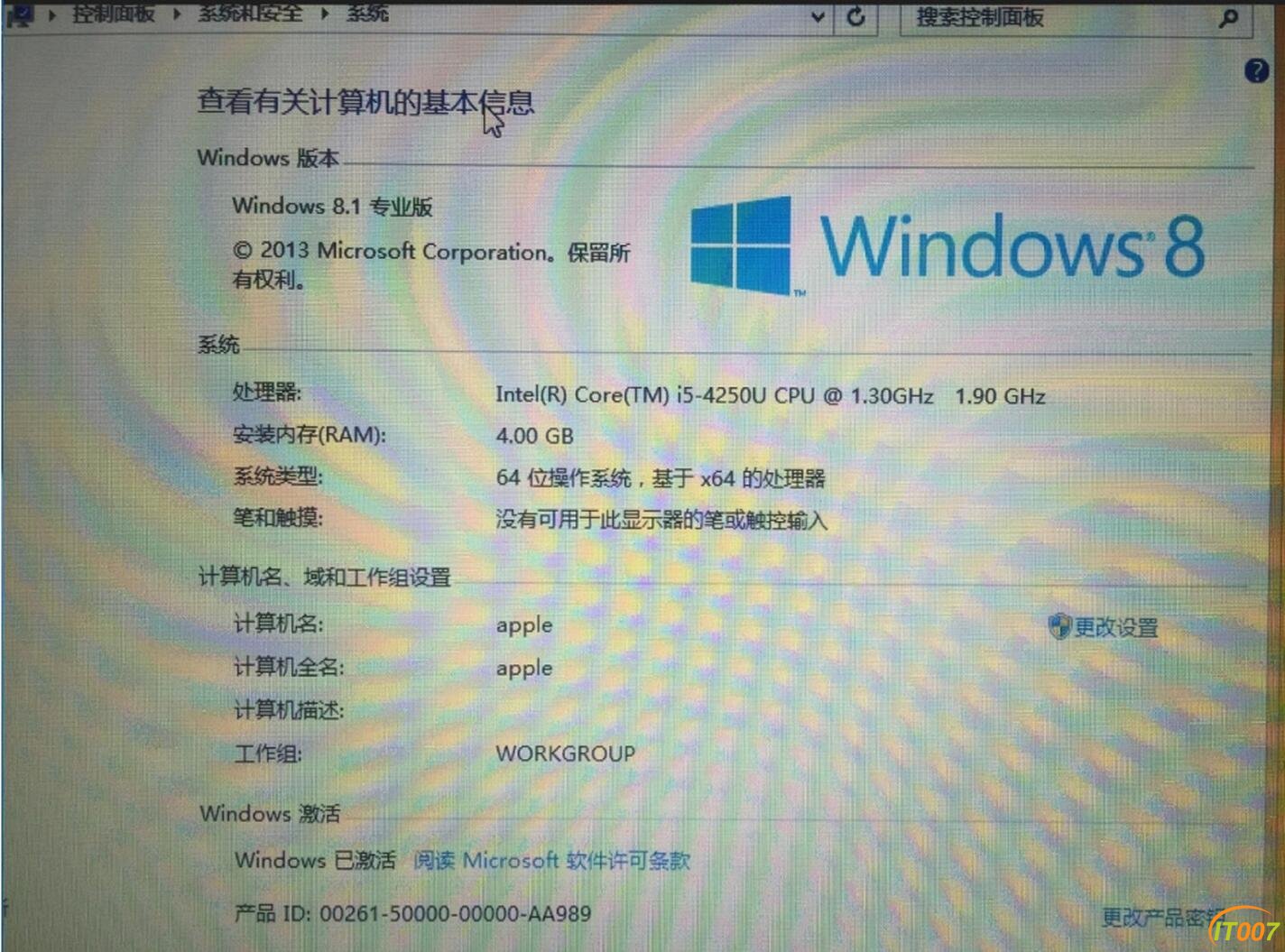 QQ截图20170107130622.jpg