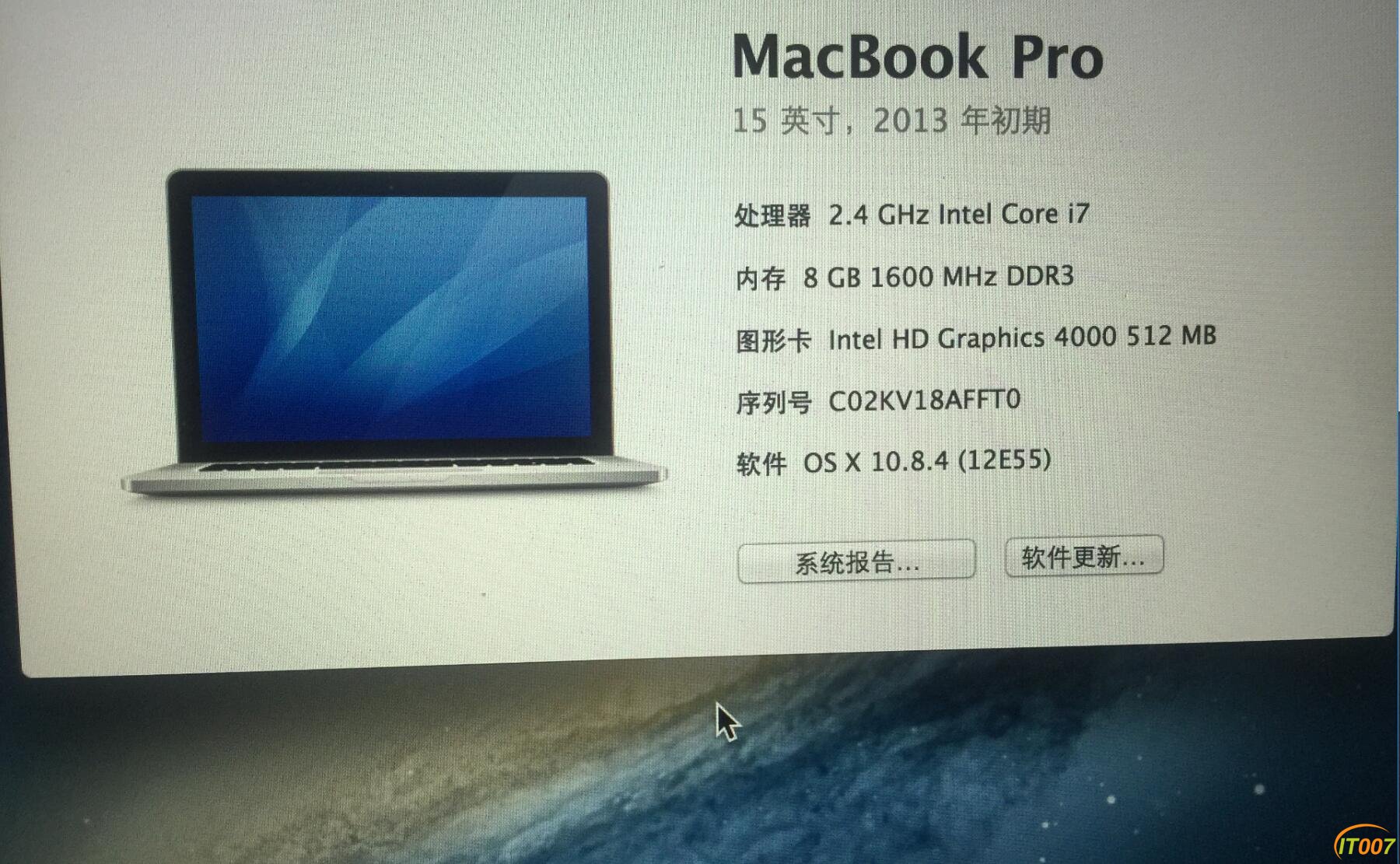 QQ截图20170107131438.jpg