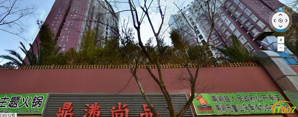 360截图20170108214421230.jpg