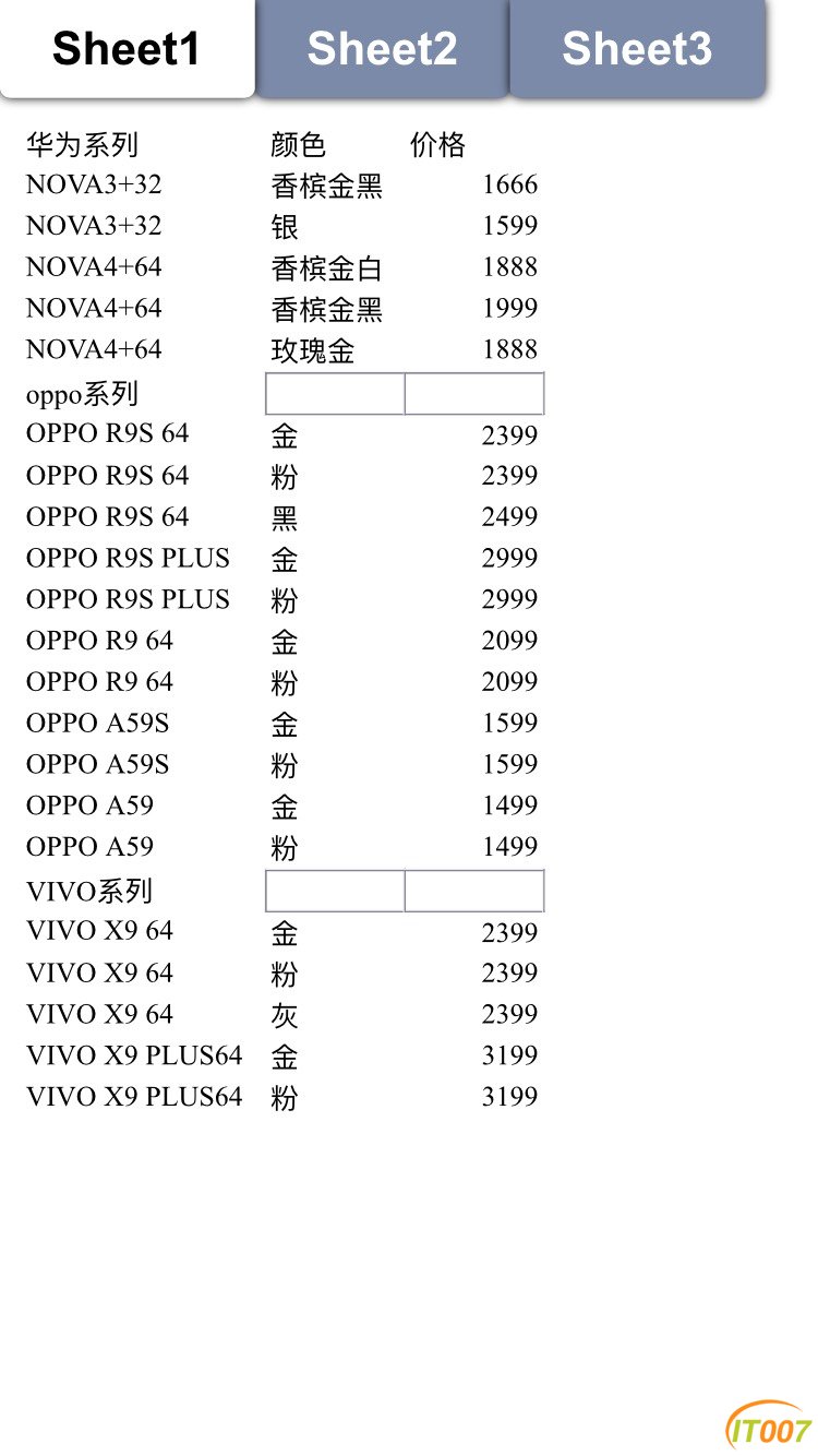 103059dx3uyp2g22x67mtp.jpg