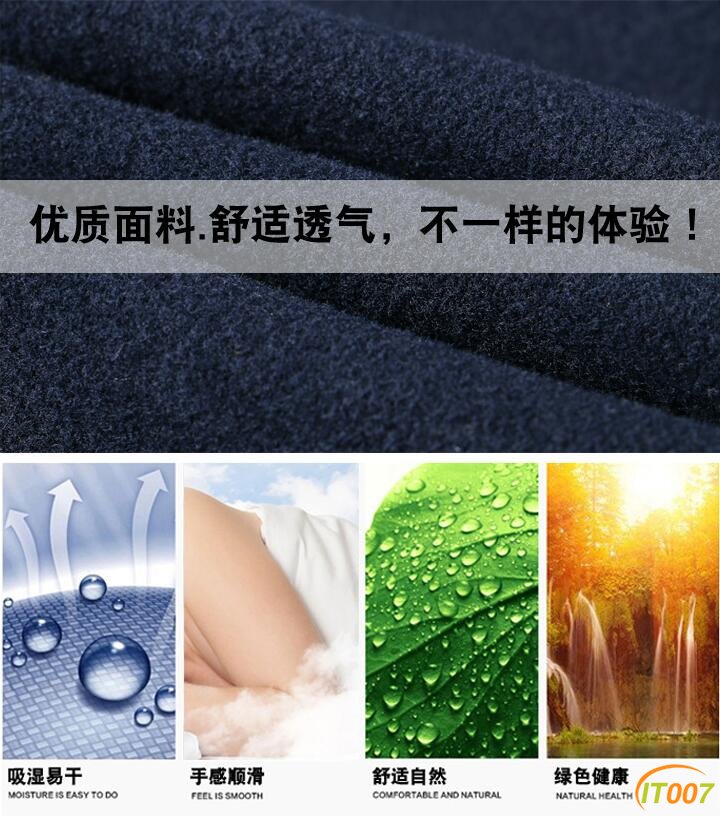 QQ截图20170107173733.jpg
