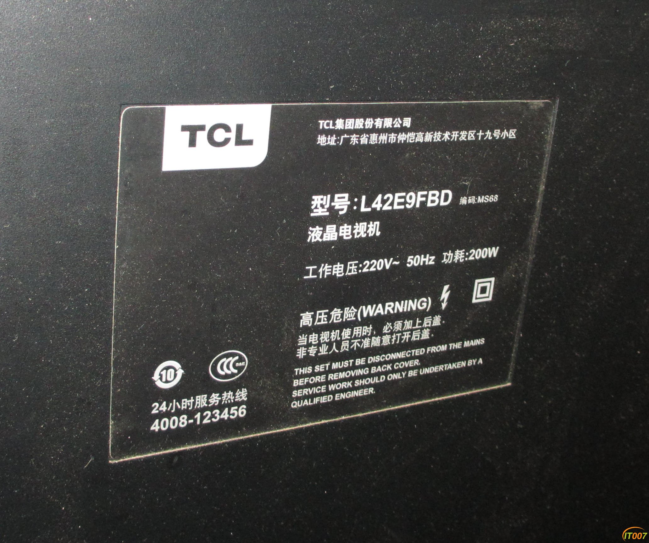 TCLB-2.JPG