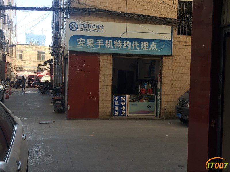 120101vvm8ic088ls48zst.jpg