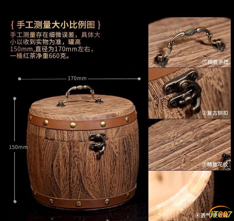 QQ图片20170116141832.jpg