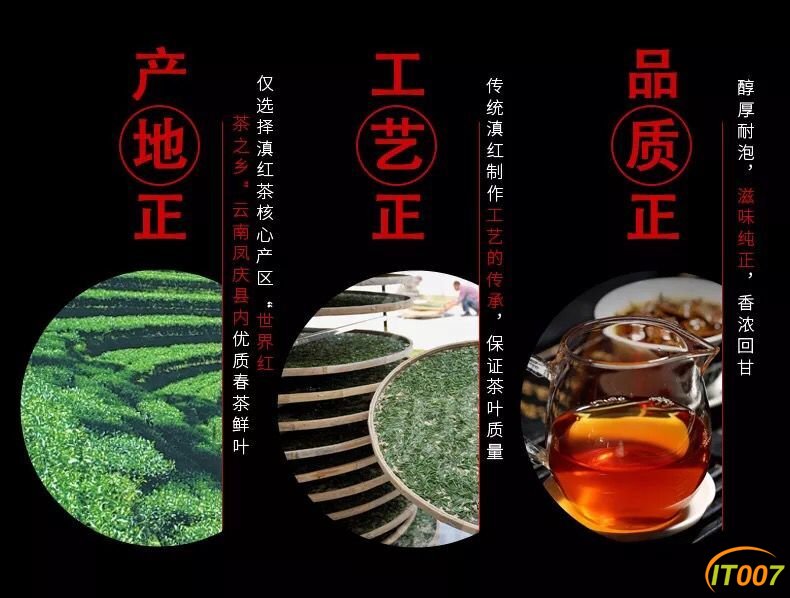 QQ图片20170116141849.jpg