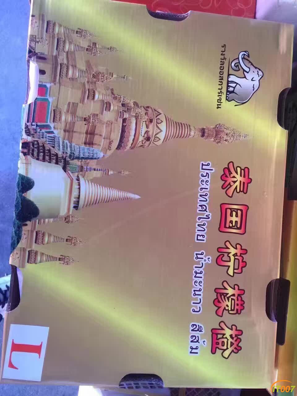 泰国柠檬橙 130元 5.5公斤 (5).jpg