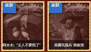 360截图20170126180000248.jpg