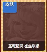 360截图20170126180035966.jpg