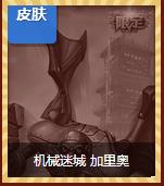 360截图20170126180059167.jpg