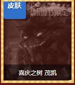 360截图20170126180129247.jpg