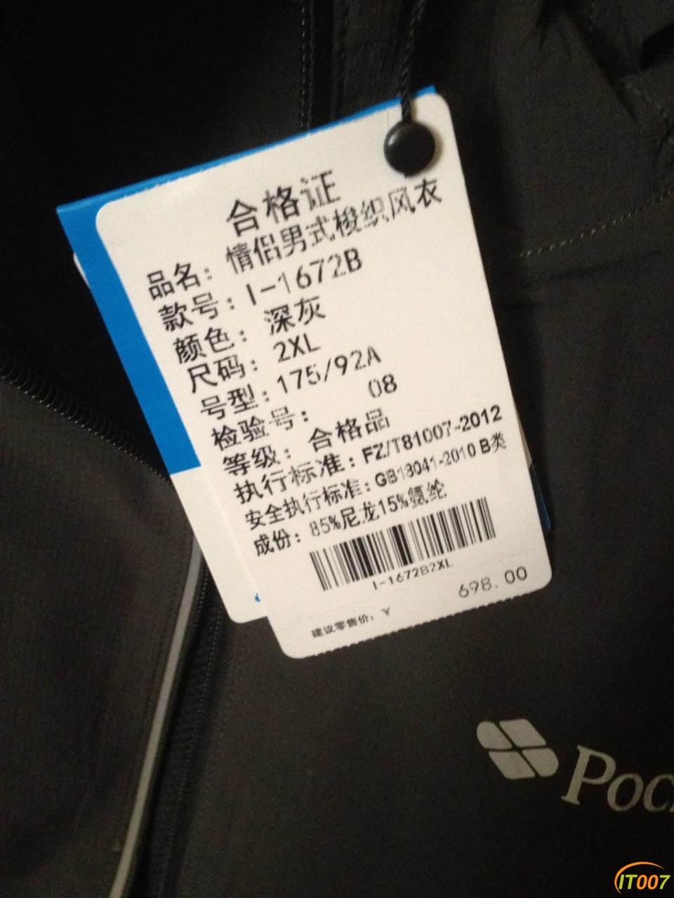 99662214127909455.jpg