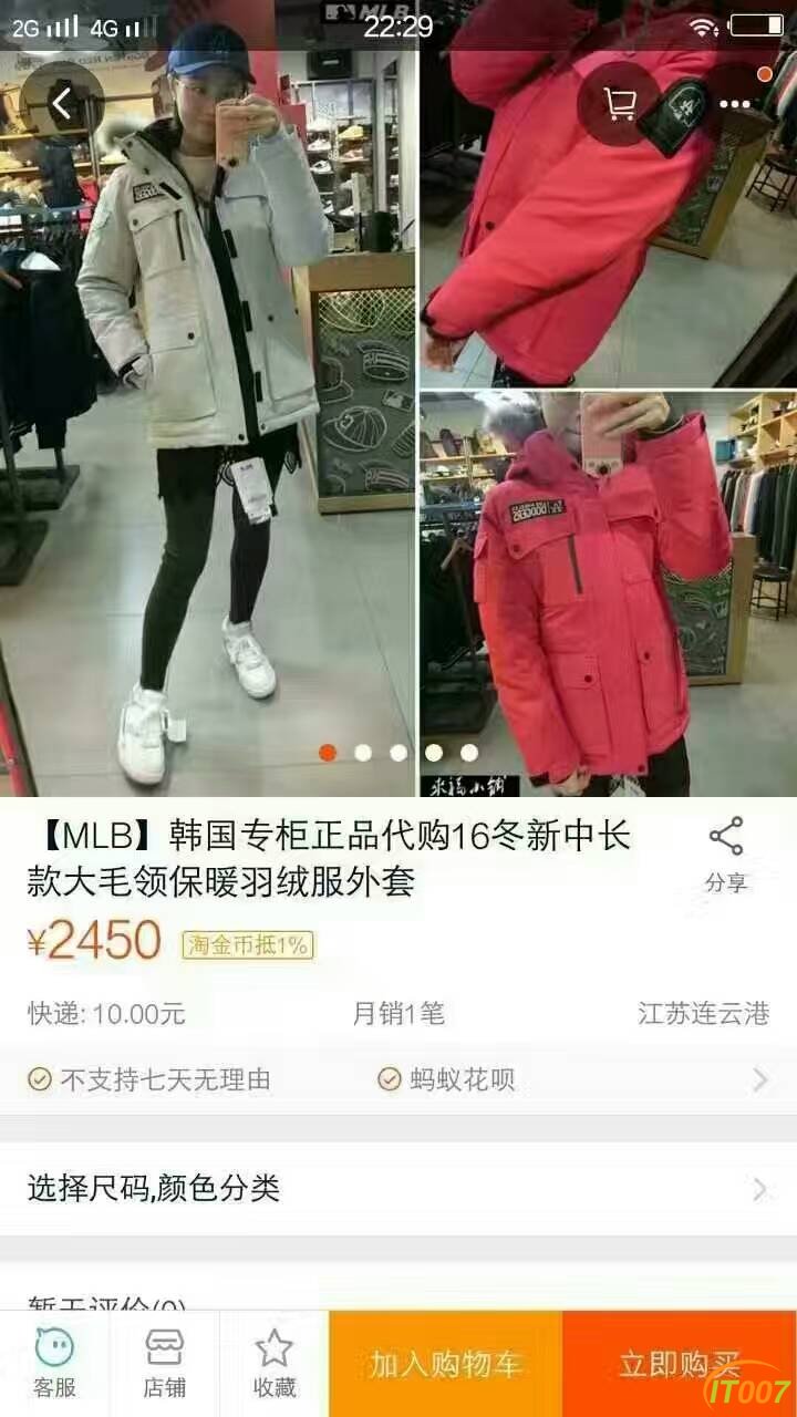 c1.jpg