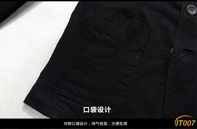 QQ截图20160918164626.jpg