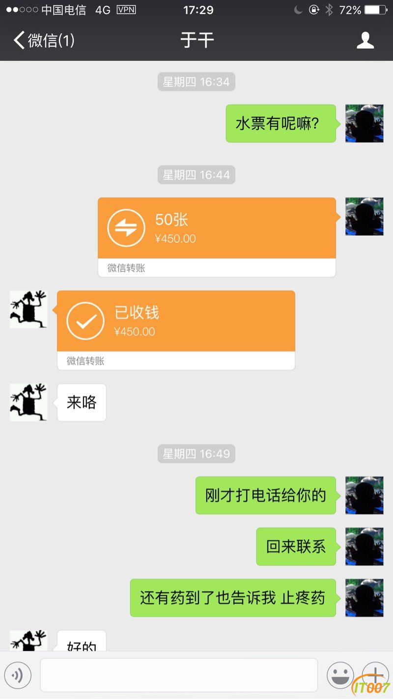 174201aw4g6x4ga8f4v6gx.jpg