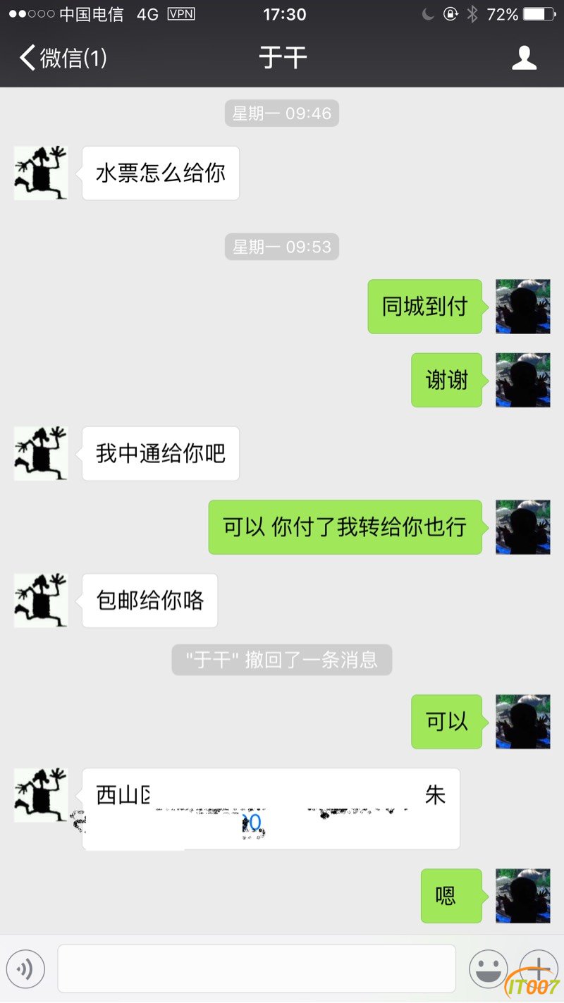 174202mmf22tmcwkw4c84t.jpg