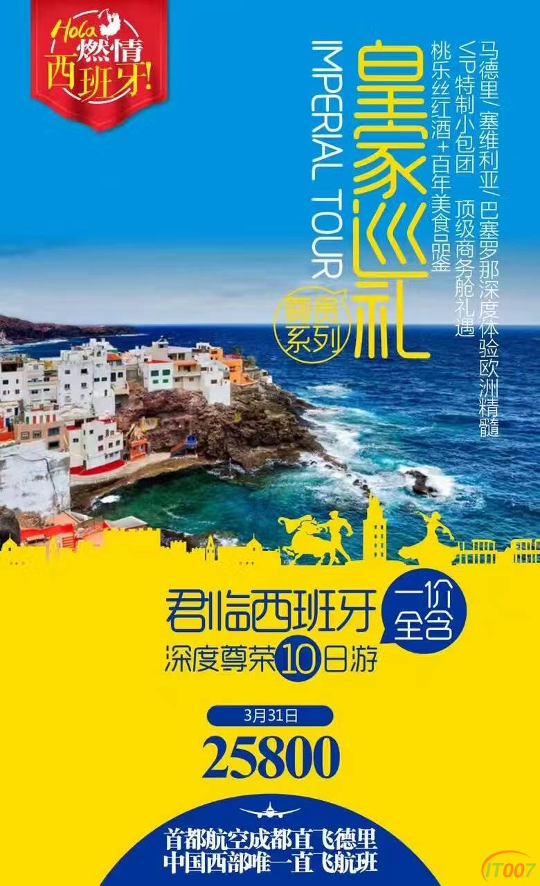 snsb_12470209758464119106.jpg