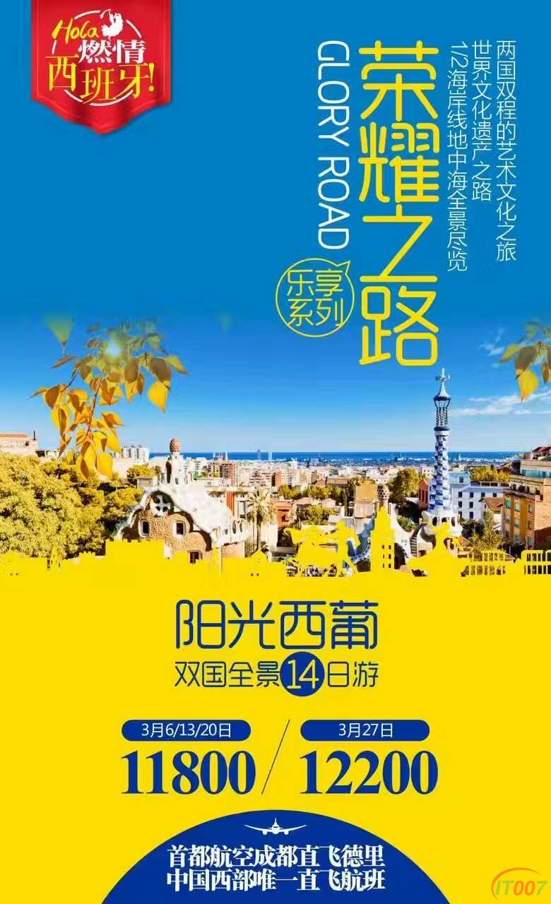 snsb_12470209758468247868.jpg