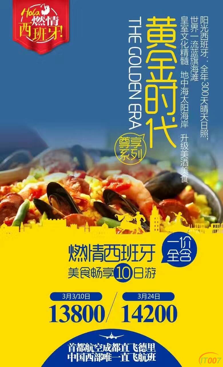 snsb_12470209758481158459.jpg