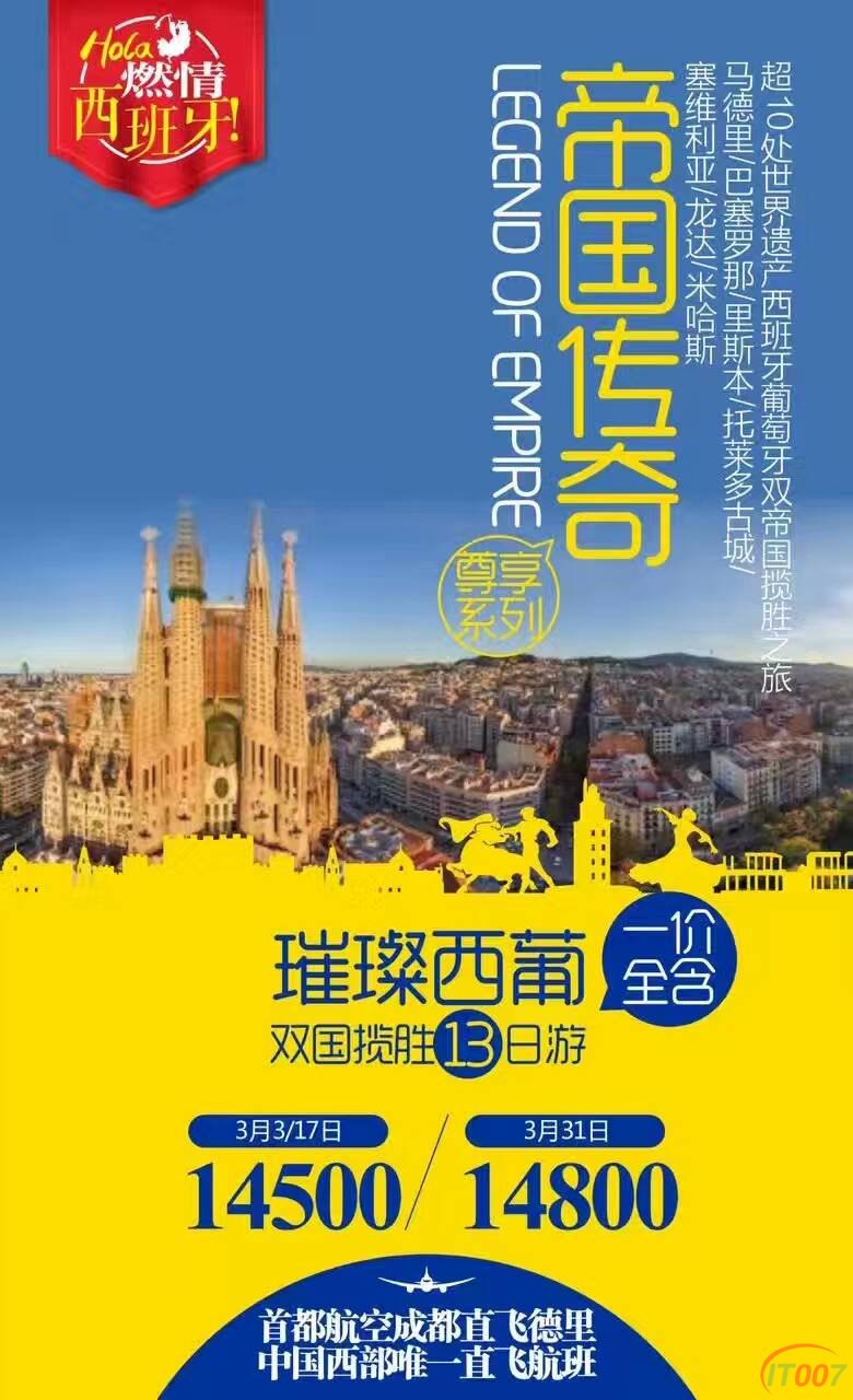 snsb_12470209758499901782.jpg