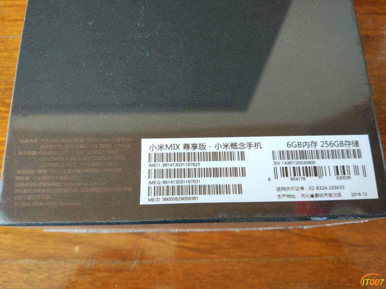 502071522328511462.jpg