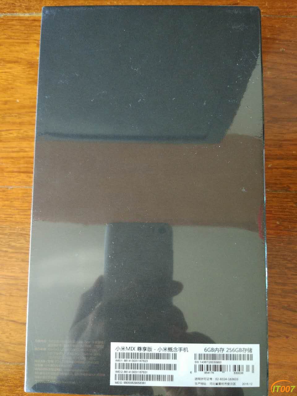598639563283671138.jpg