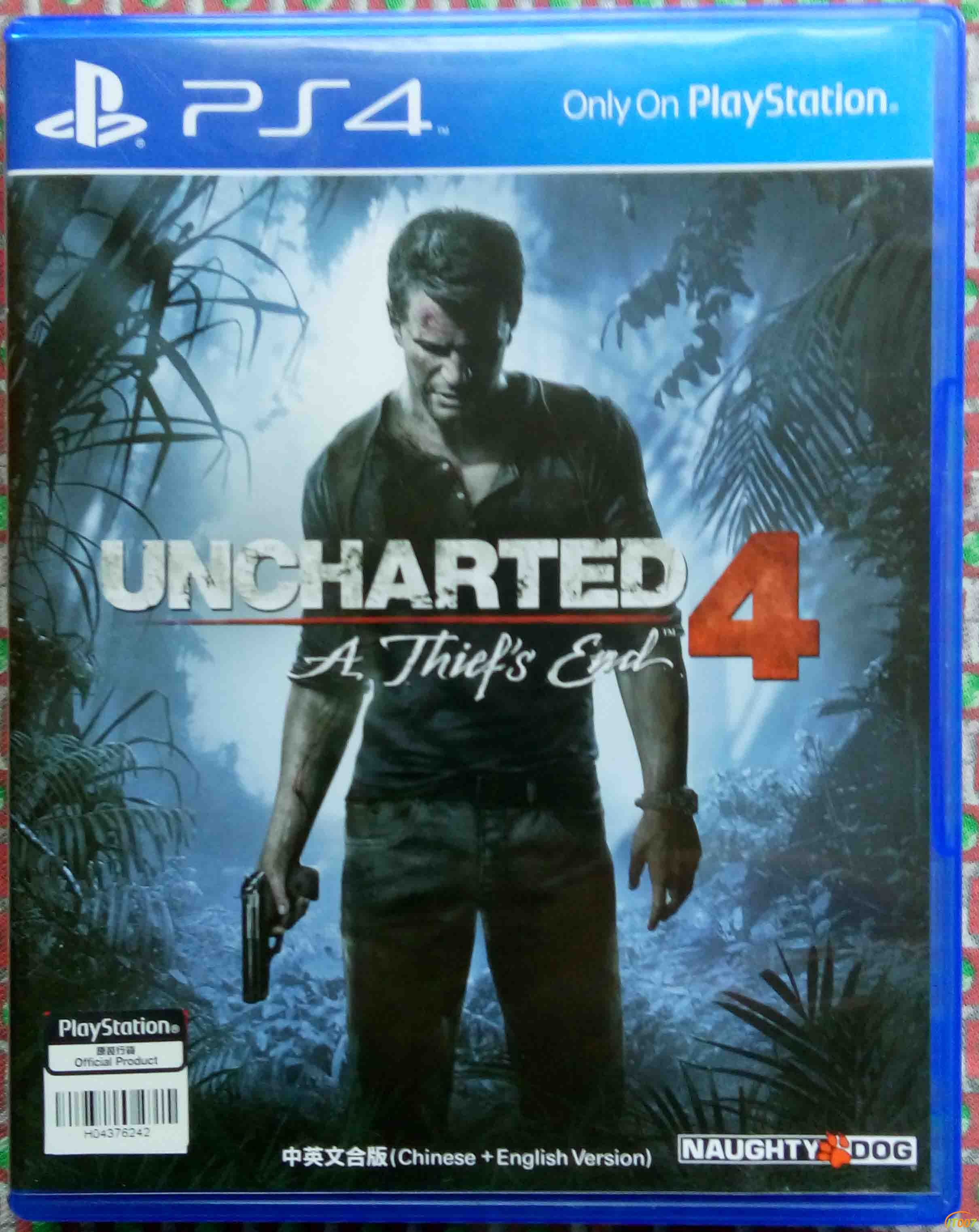 sh4.jpg