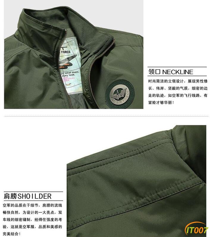 QQ截图20161027001354.jpg